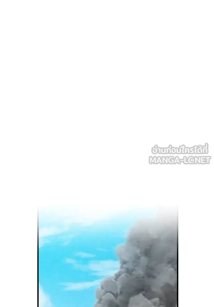 I am the strongest awakeners, recognized by all of the world ตอนที่ 28 81