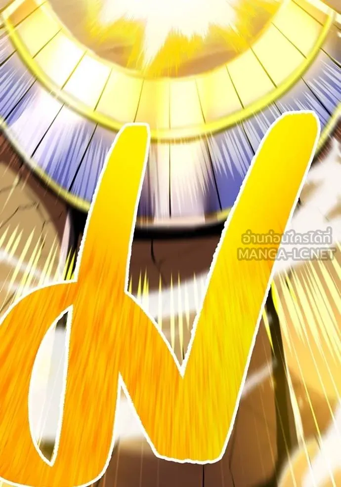 I am the strongest awakeners, recognized by all of the world ตอนที่ 28 96