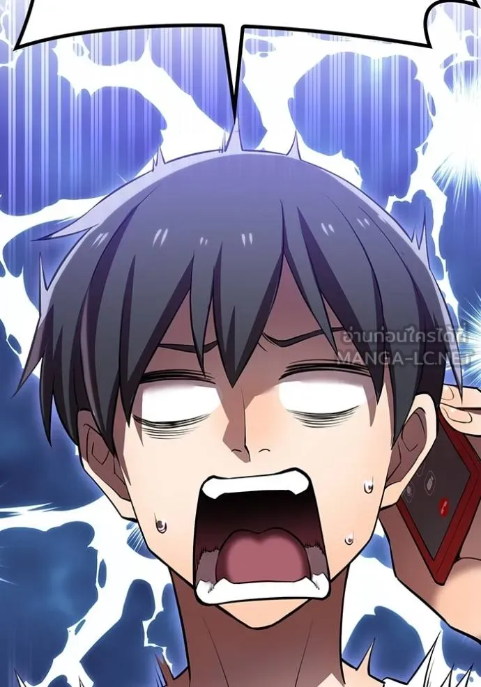 I am the strongest awakeners, recognized by all of the world ตอนที่ 28 127