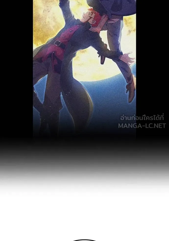 I am the strongest awakeners, recognized by all of the world ตอนที่ 29 17