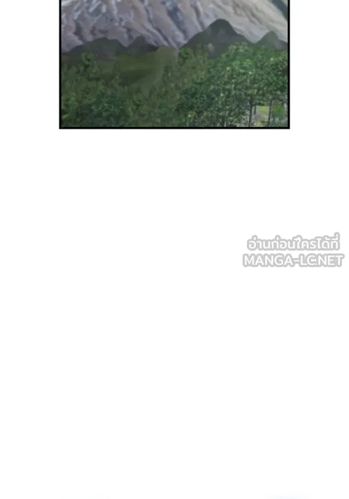 I am the strongest awakeners, recognized by all of the world ตอนที่ 29 25