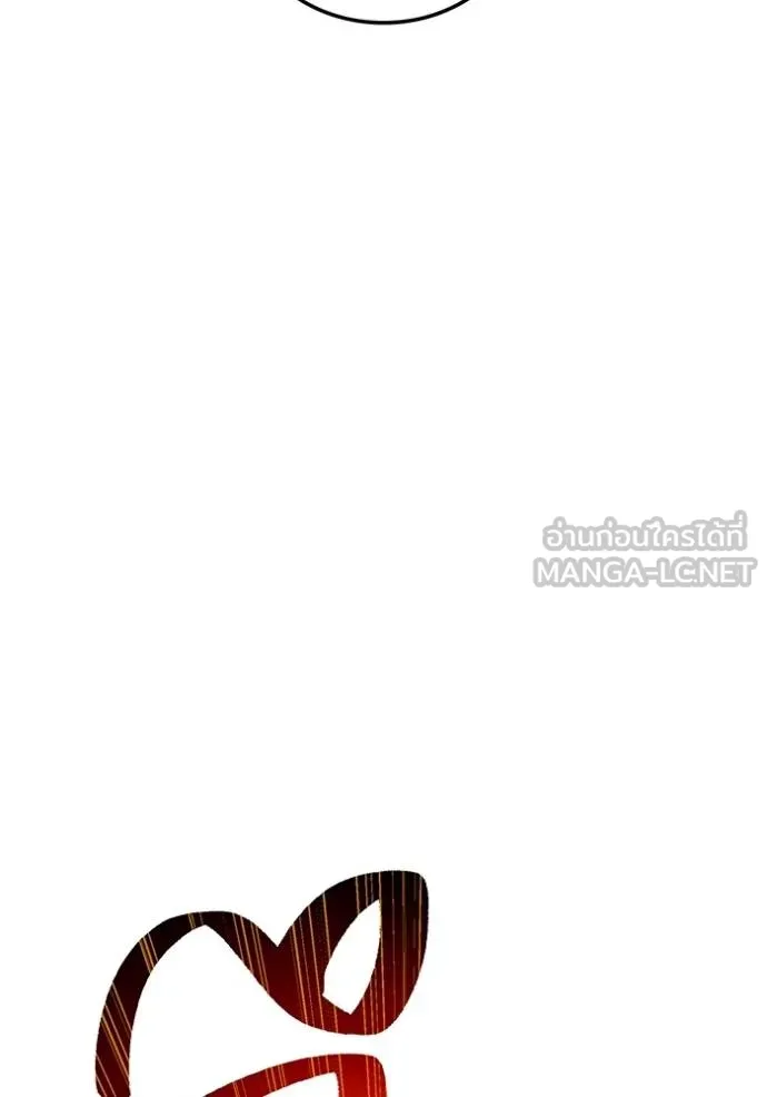 I am the strongest awakeners, recognized by all of the world ตอนที่ 29 53