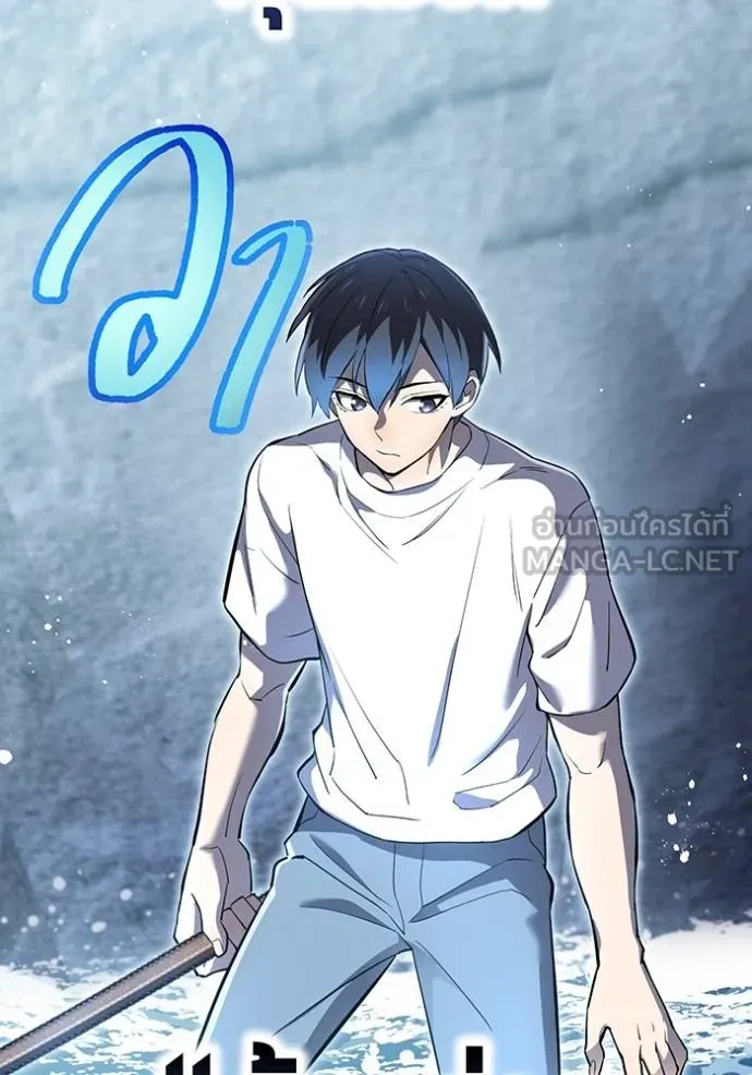 I am the strongest awakeners, recognized by all of the world ตอนที่ 29 62