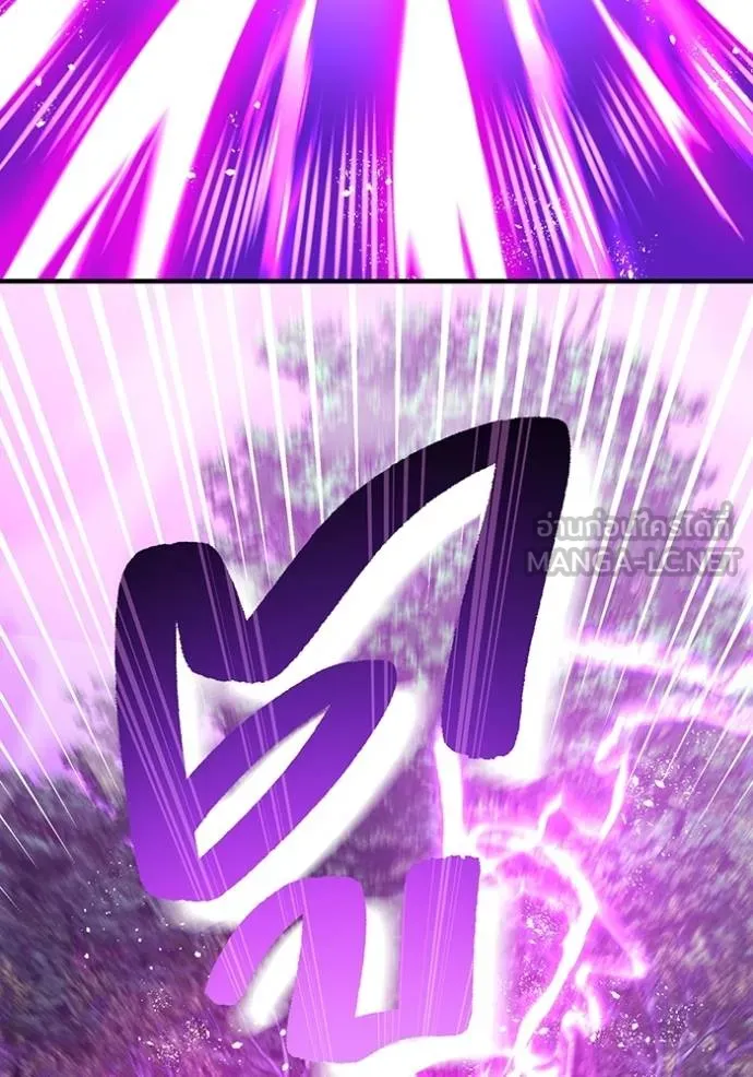 I am the strongest awakeners, recognized by all of the world ตอนที่ 29 99