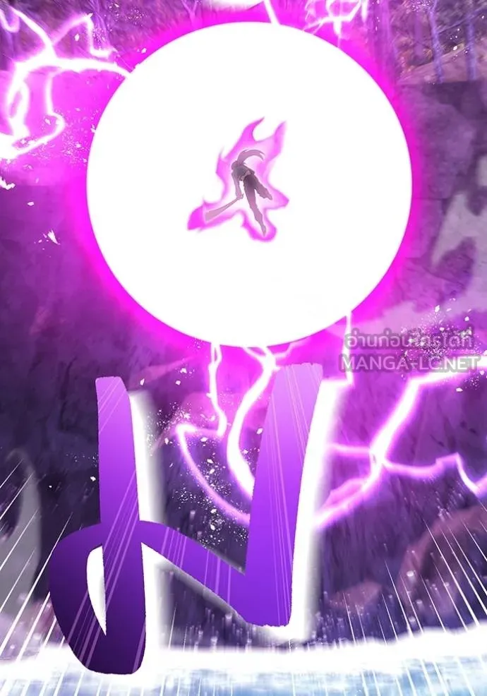 I am the strongest awakeners, recognized by all of the world ตอนที่ 29 100