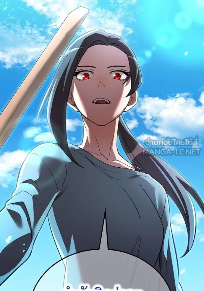 I am the strongest awakeners, recognized by all of the world ตอนที่ 29 111