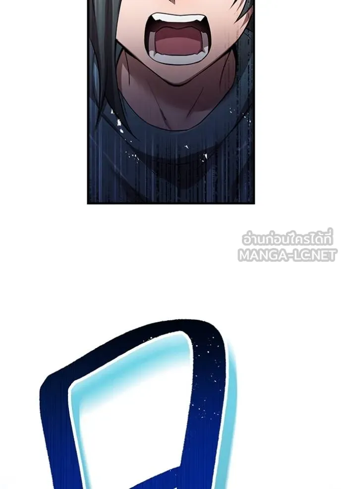 I am the strongest awakeners, recognized by all of the world ตอนที่ 29 125