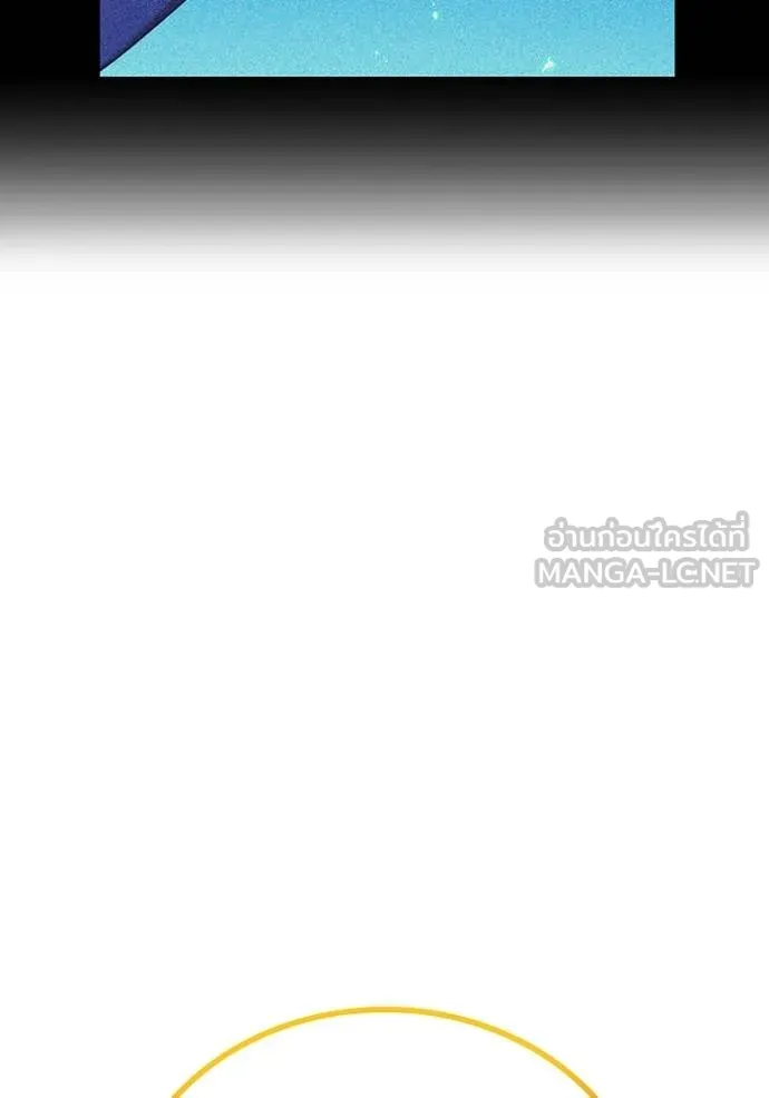 I am the strongest awakeners, recognized by all of the world ตอนที่ 29 149