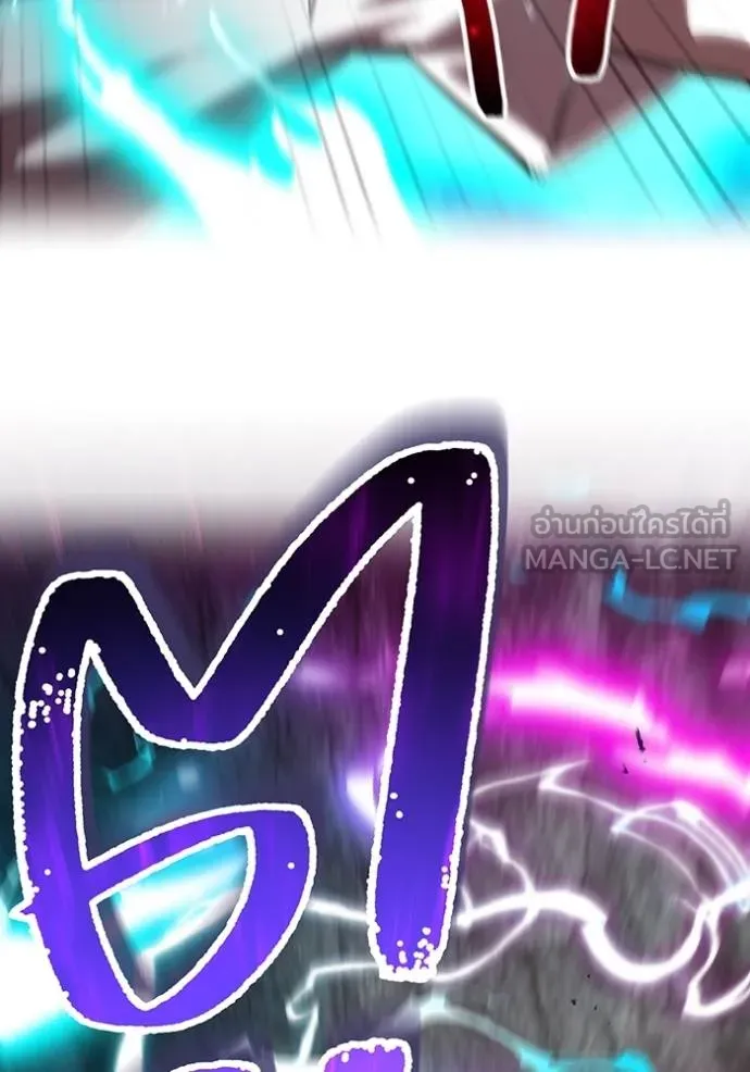 I am the strongest awakeners, recognized by all of the world ตอนที่ 29 156