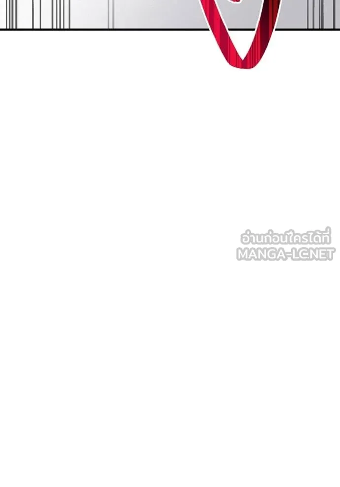 I am the strongest awakeners, recognized by all of the world ตอนที่ 29 167