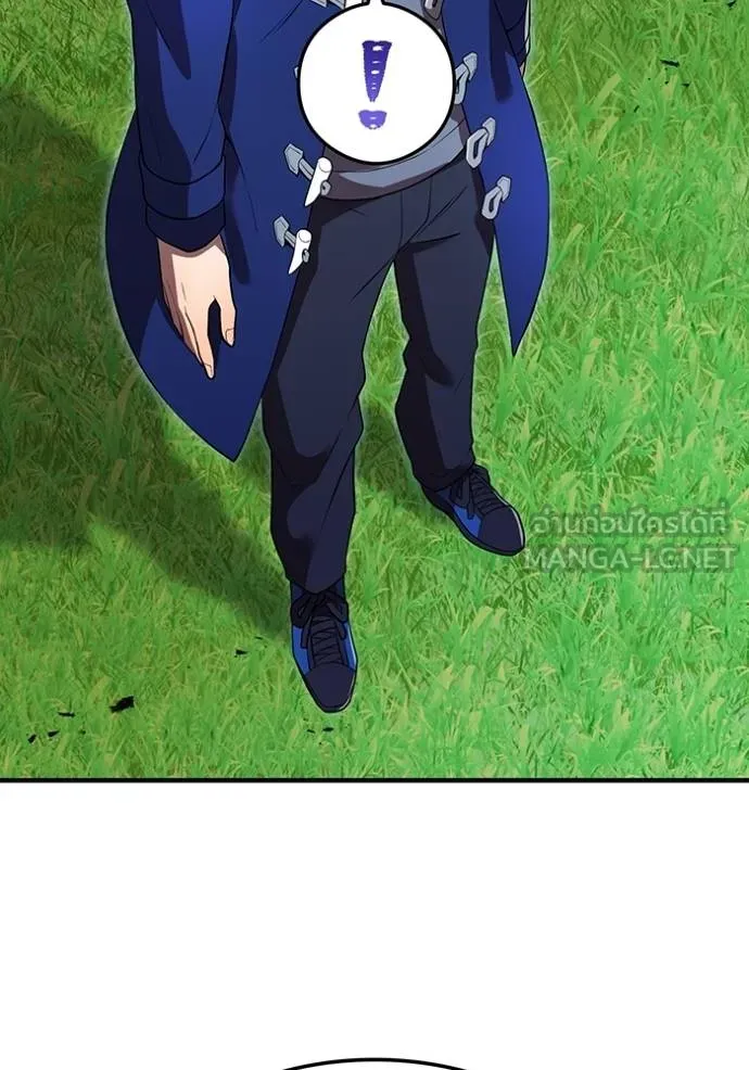 I am the strongest awakeners, recognized by all of the world ตอนที่ 30 90