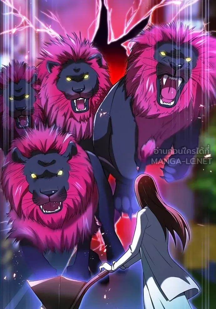 I am the strongest awakeners, recognized by all of the world ตอนที่ 30 95