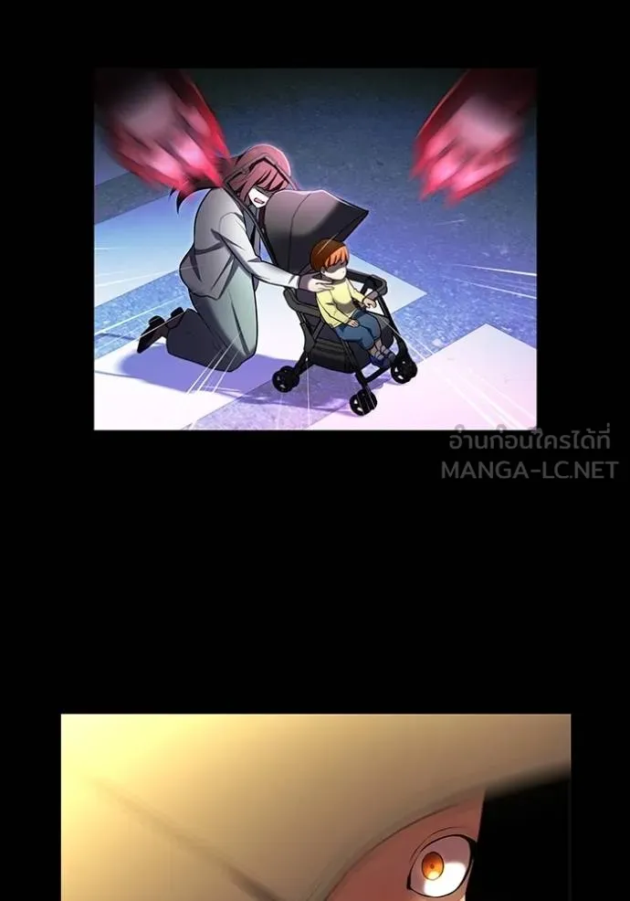 I am the strongest awakeners, recognized by all of the world ตอนที่ 30 97