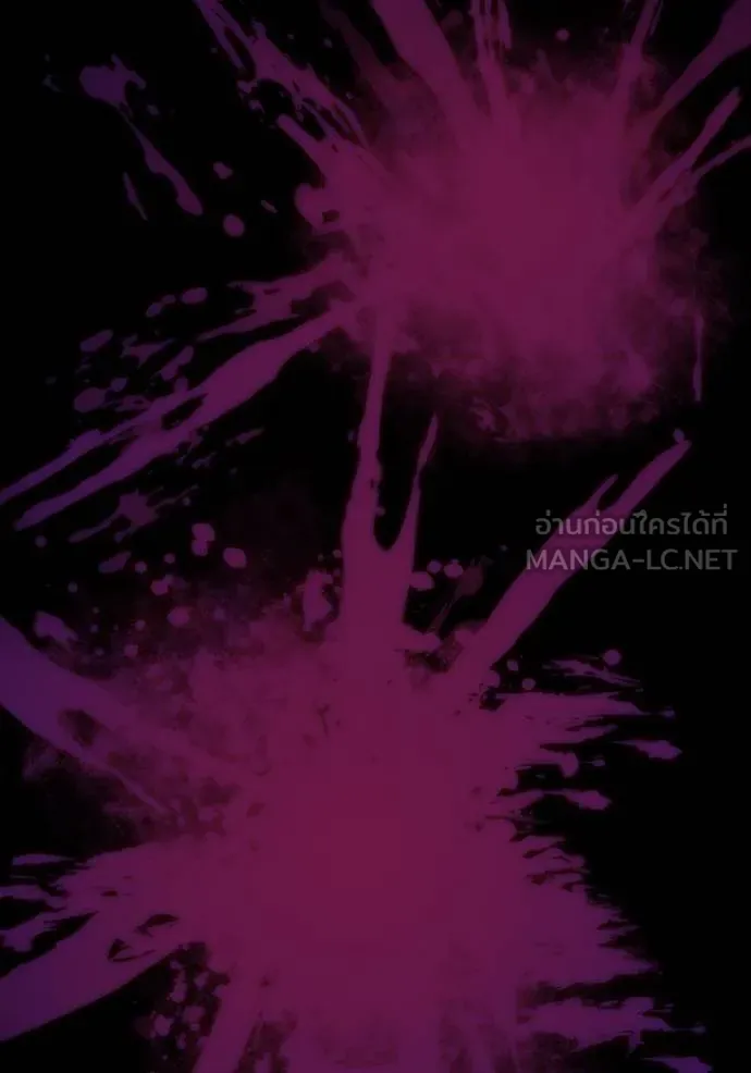 I am the strongest awakeners, recognized by all of the world ตอนที่ 30 99