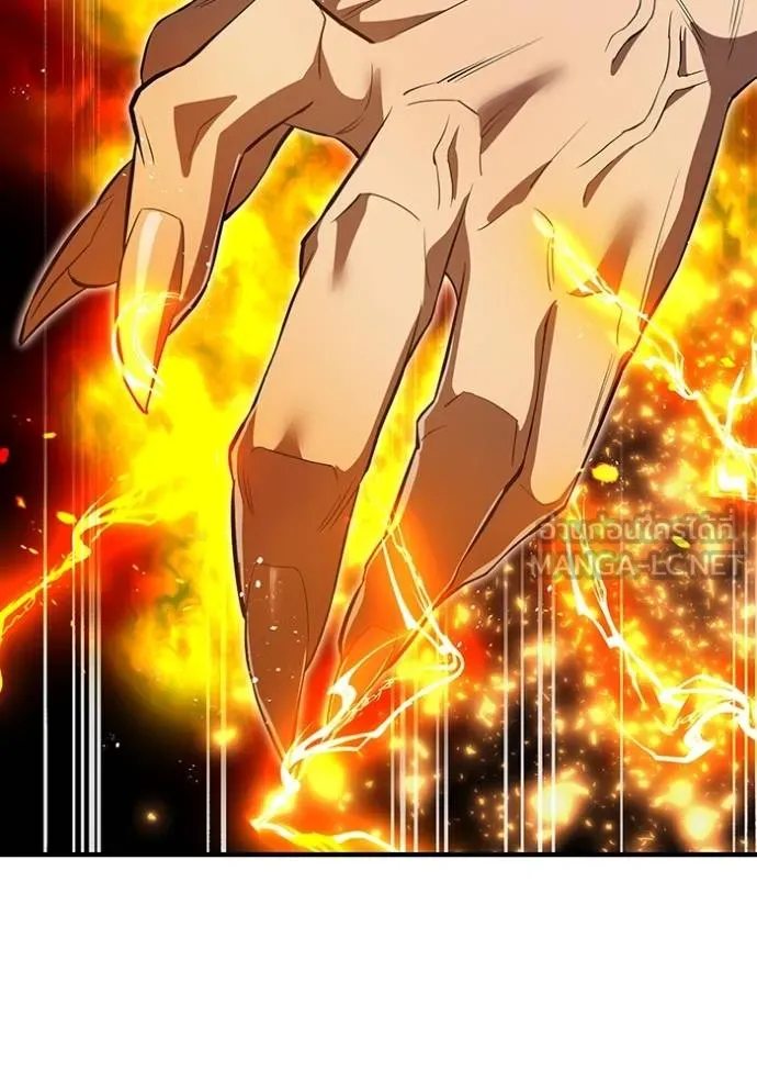 I am the strongest awakeners, recognized by all of the world ตอนที่ 30 132