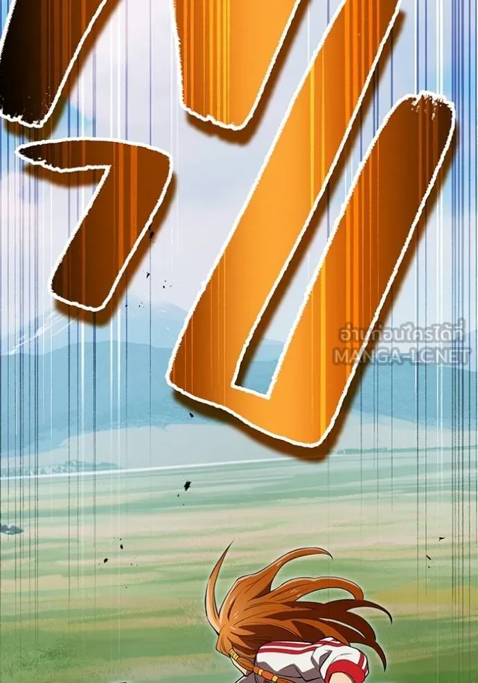 I am the strongest awakeners, recognized by all of the world ตอนที่ 30 138