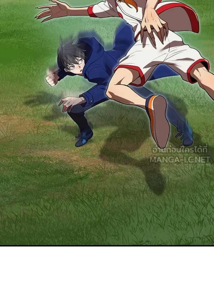 I am the strongest awakeners, recognized by all of the world ตอนที่ 30 139