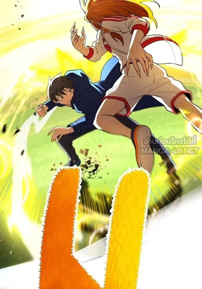 I am the strongest awakeners, recognized by all of the world ตอนที่ 30 142