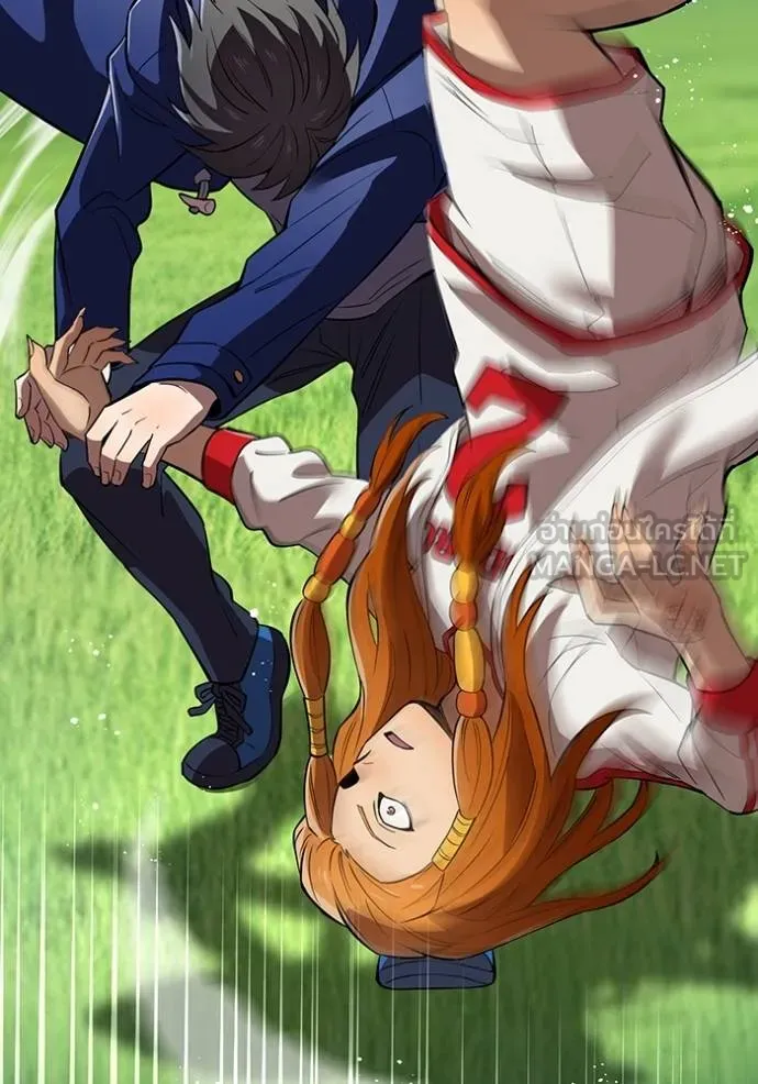 I am the strongest awakeners, recognized by all of the world ตอนที่ 30 154