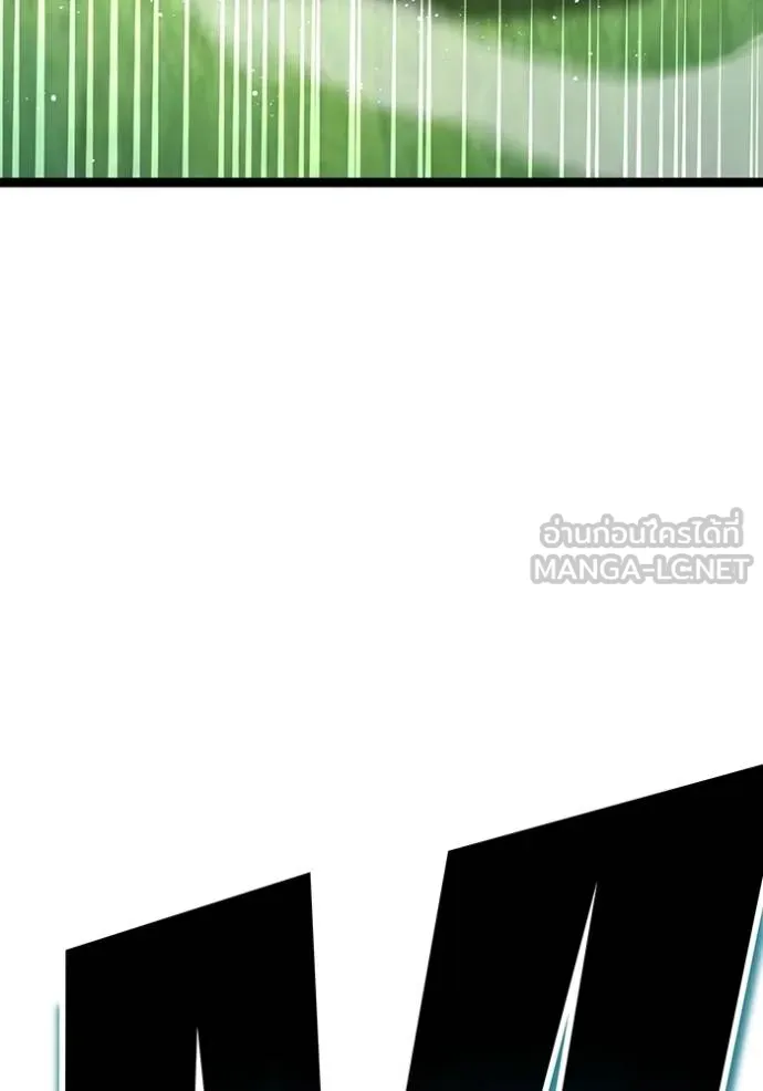 I am the strongest awakeners, recognized by all of the world ตอนที่ 30 155