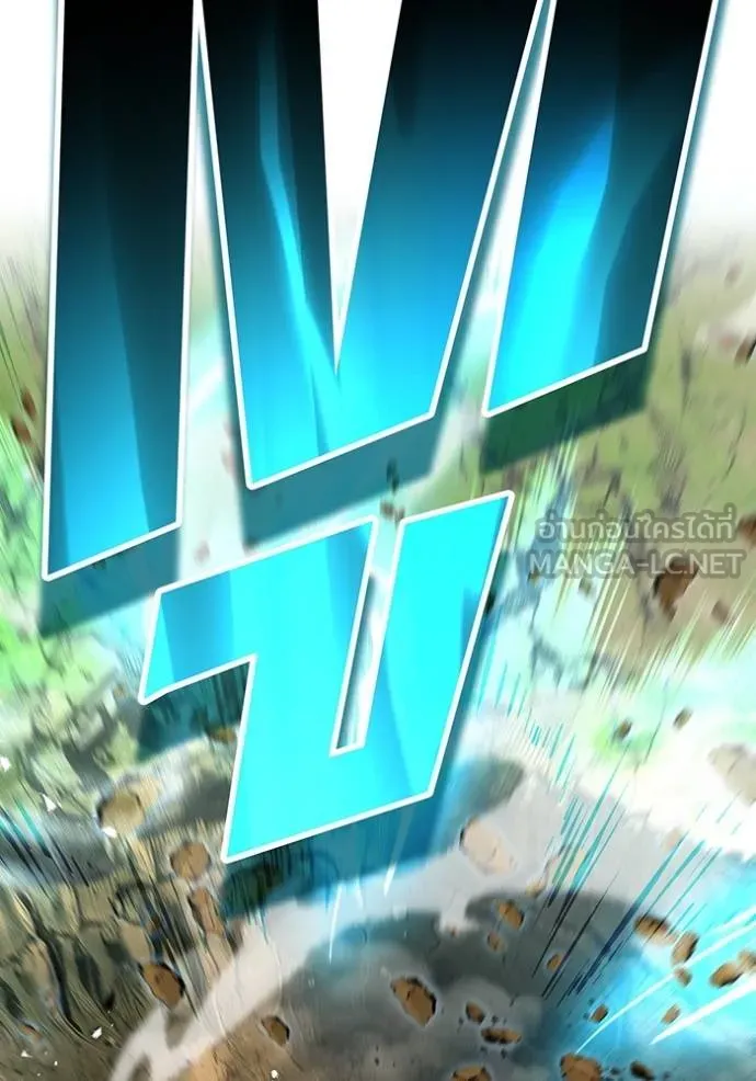 I am the strongest awakeners, recognized by all of the world ตอนที่ 30 156