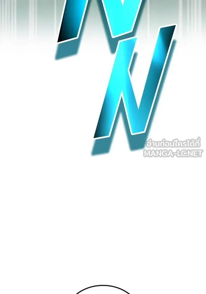 I am the strongest awakeners, recognized by all of the world ตอนที่ 30 160