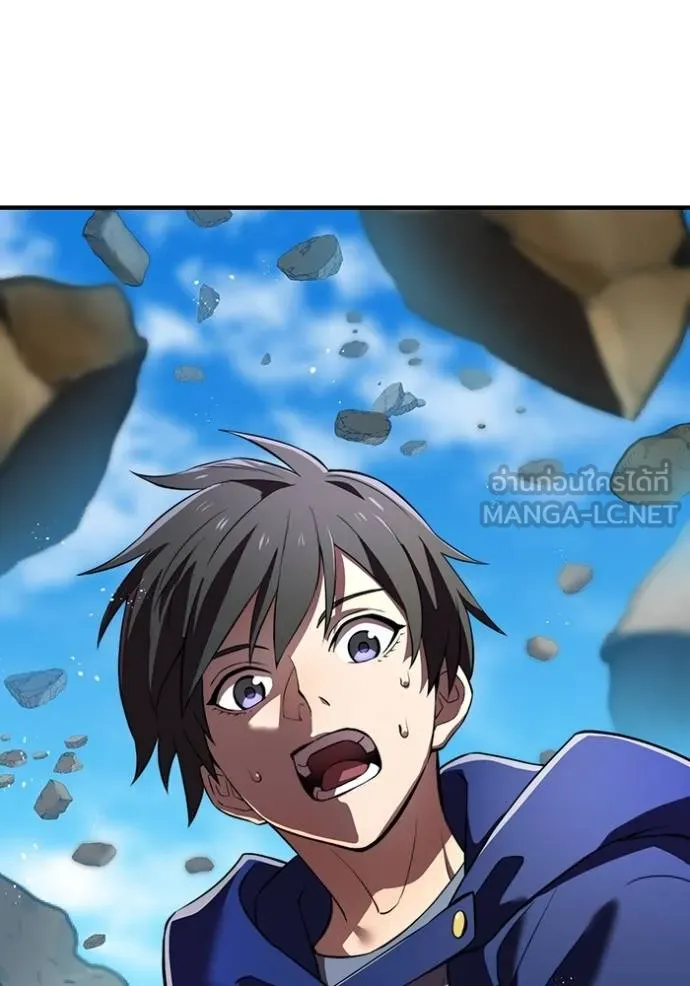 I am the strongest awakeners, recognized by all of the world ตอนที่ 30 163