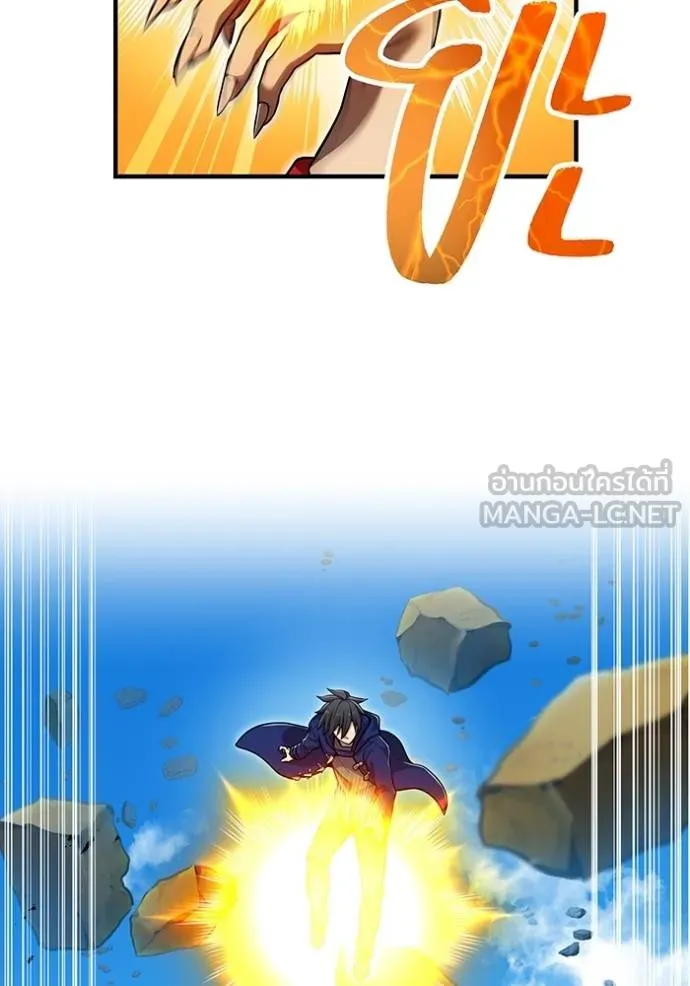 I am the strongest awakeners, recognized by all of the world ตอนที่ 31 5