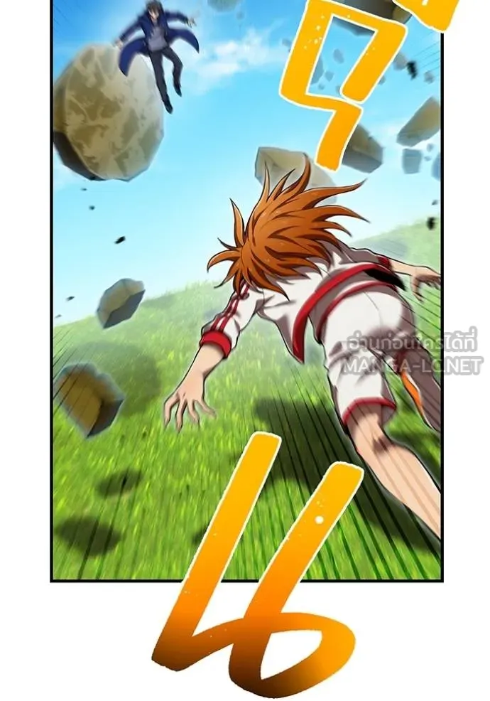 I am the strongest awakeners, recognized by all of the world ตอนที่ 31 14