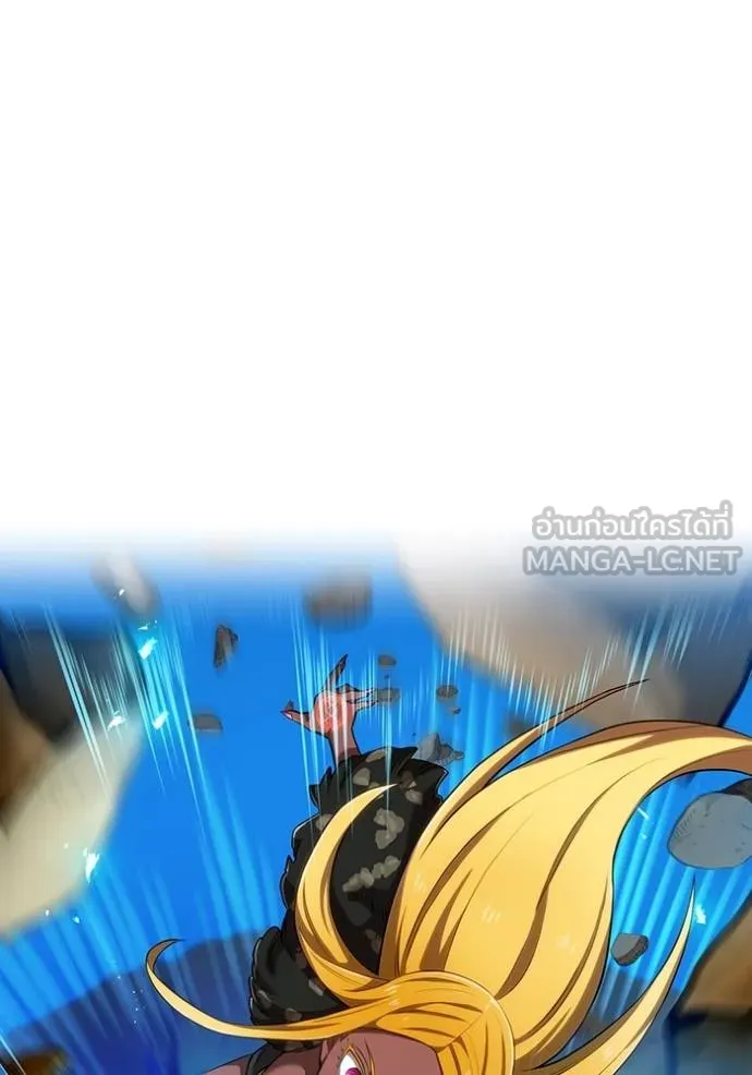 I am the strongest awakeners, recognized by all of the world ตอนที่ 31 17