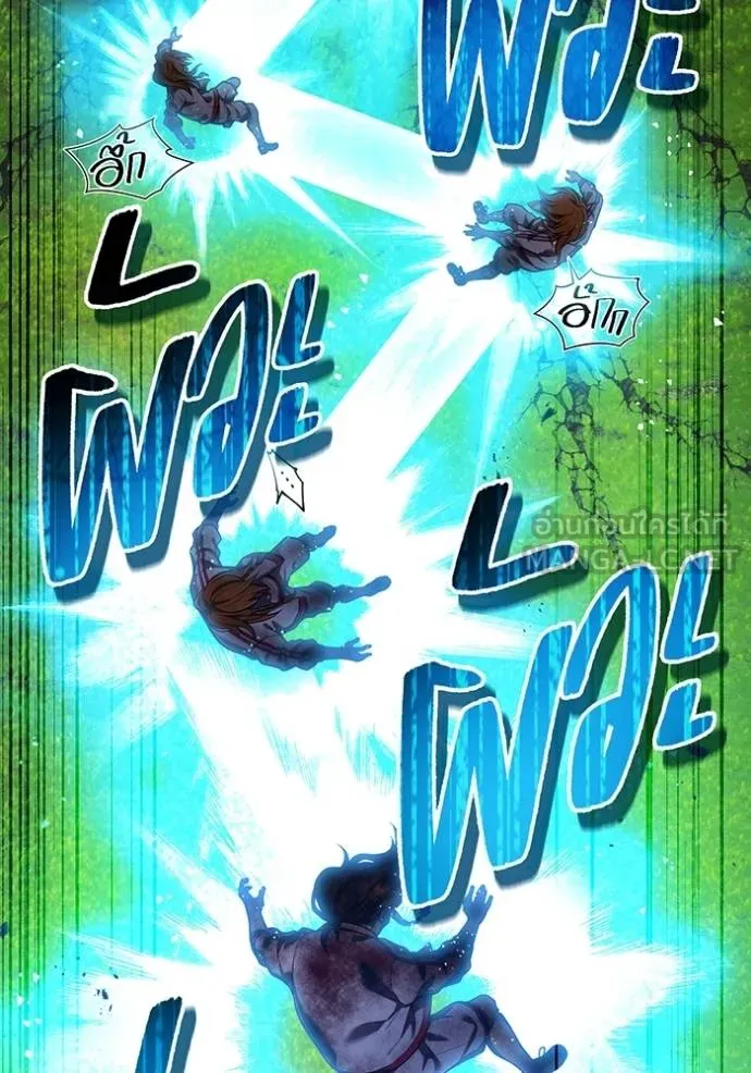 I am the strongest awakeners, recognized by all of the world ตอนที่ 31 32