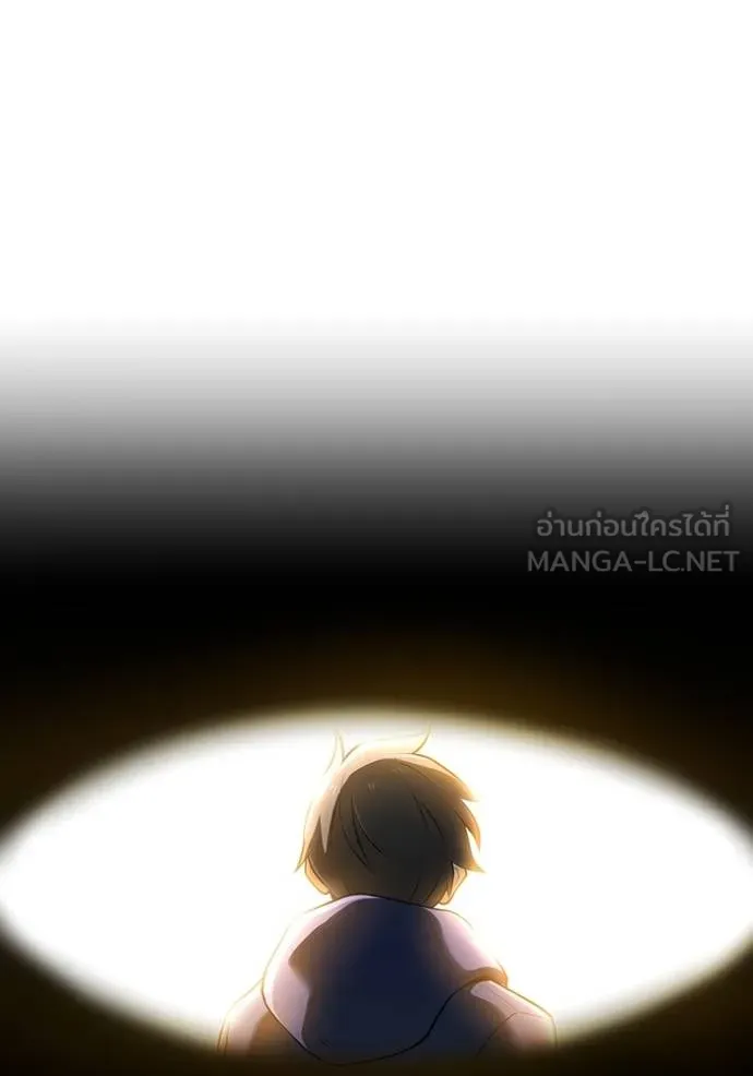 I am the strongest awakeners, recognized by all of the world ตอนที่ 31 51