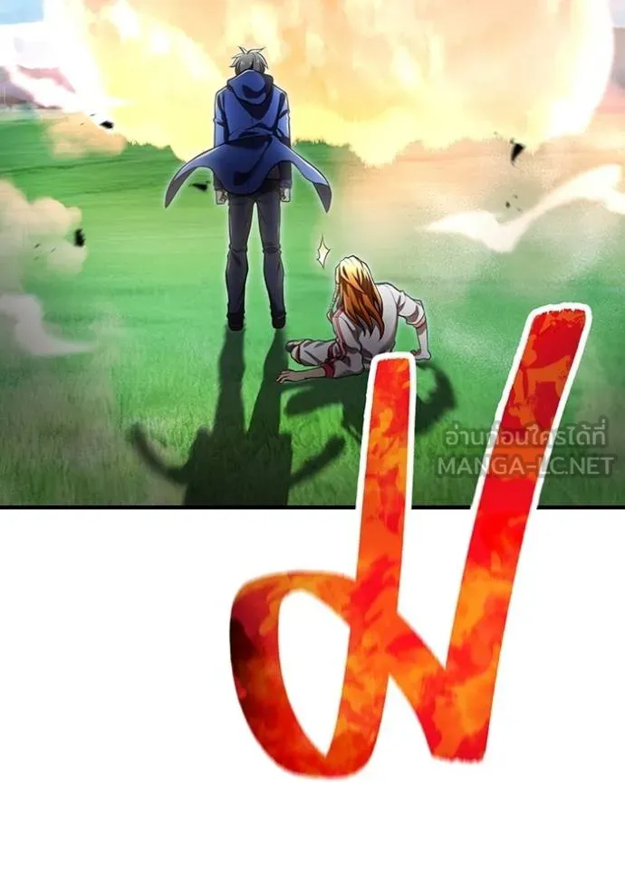 I am the strongest awakeners, recognized by all of the world ตอนที่ 31 66