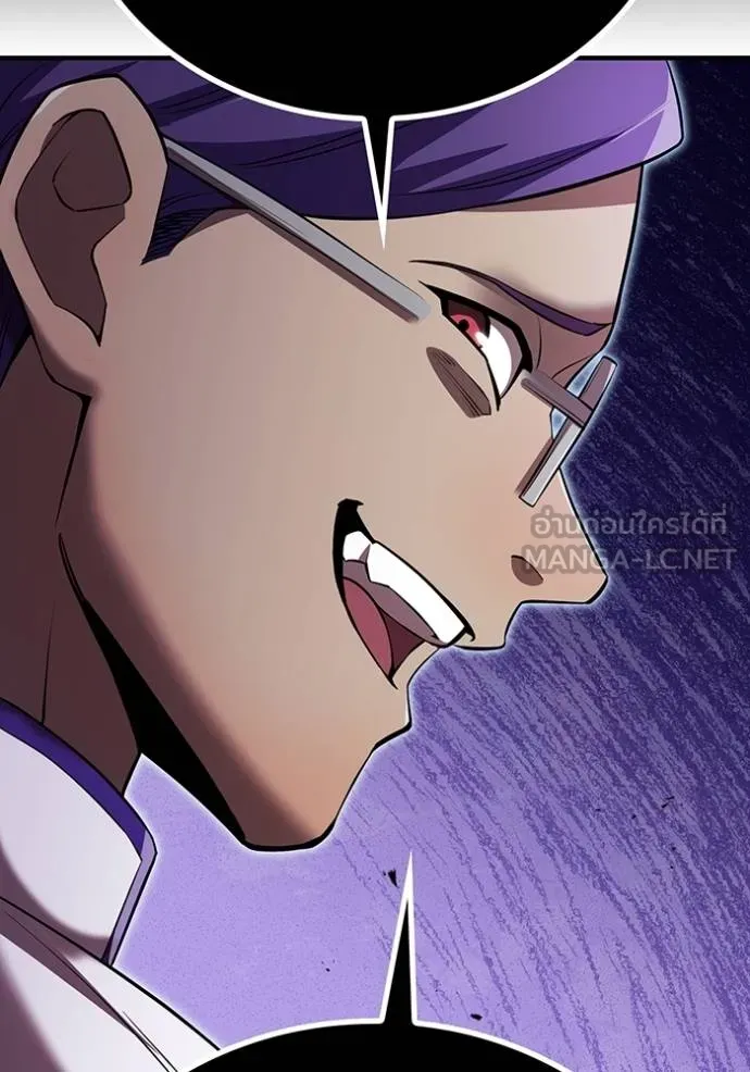 I am the strongest awakeners, recognized by all of the world ตอนที่ 31 95