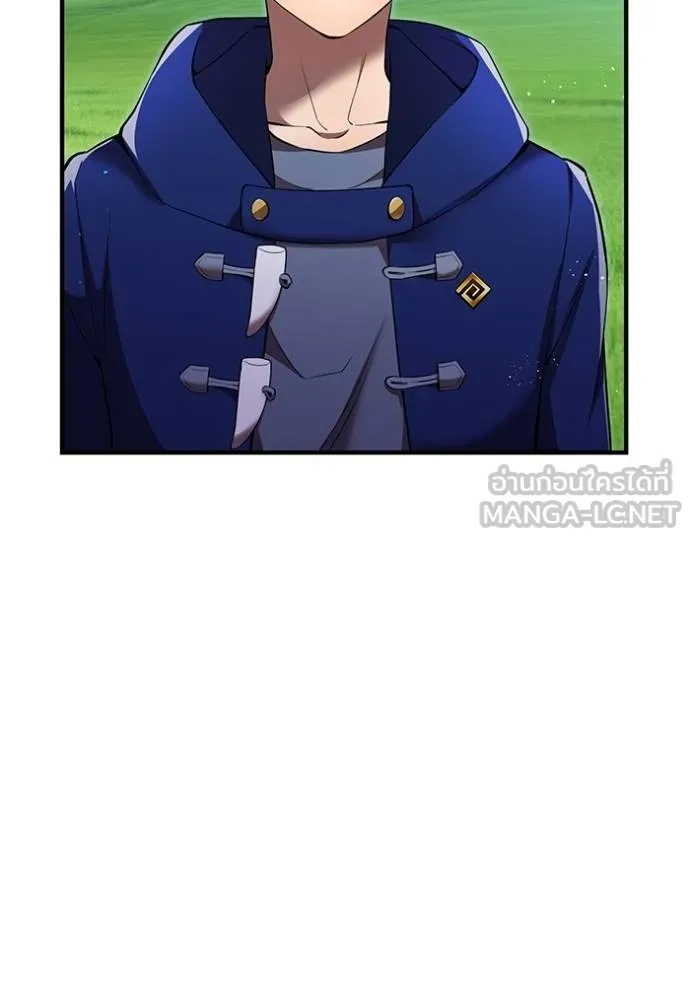 I am the strongest awakeners, recognized by all of the world ตอนที่ 31 123