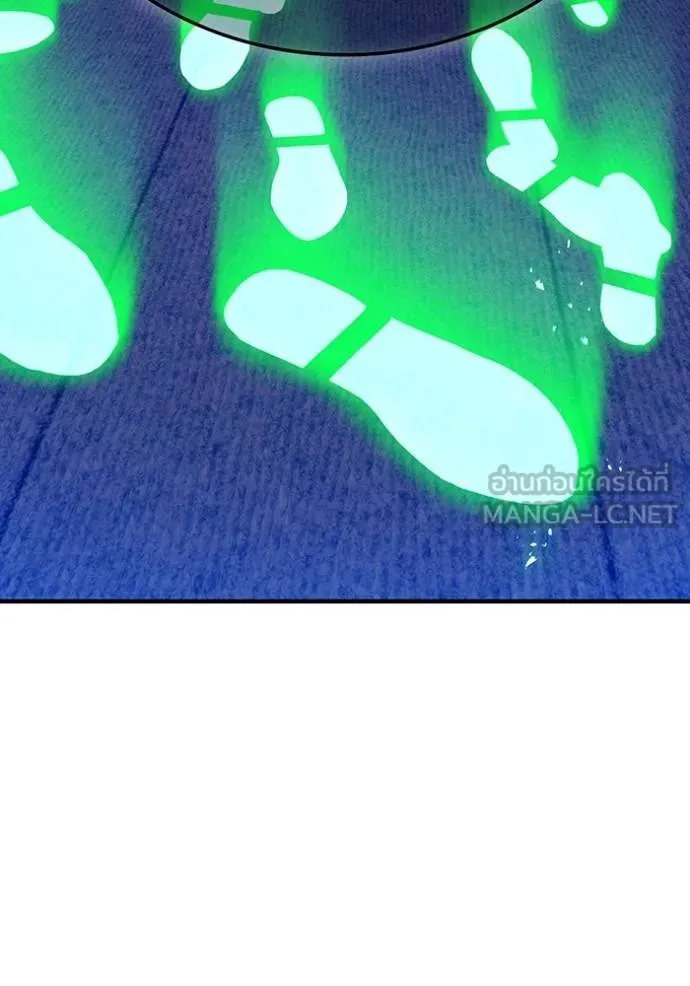 I am the strongest awakeners, recognized by all of the world ตอนที่ 31 142