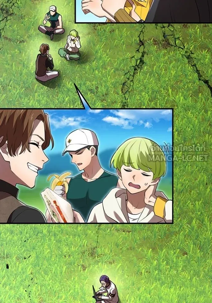 I am the strongest awakeners, recognized by all of the world ตอนที่ 32 3