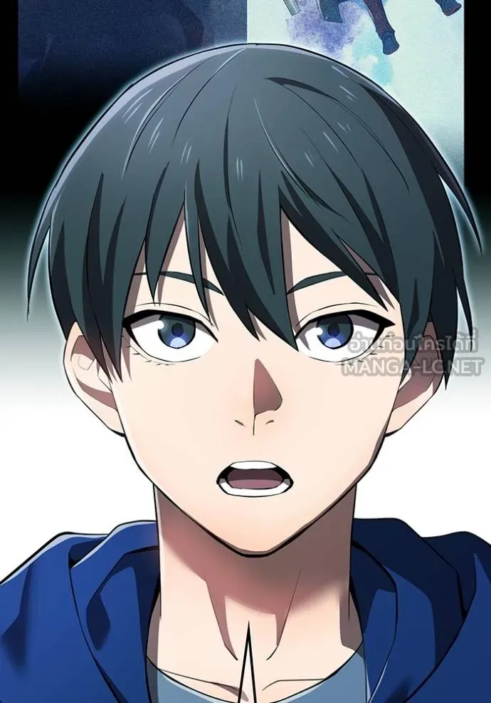 I am the strongest awakeners, recognized by all of the world ตอนที่ 32 50