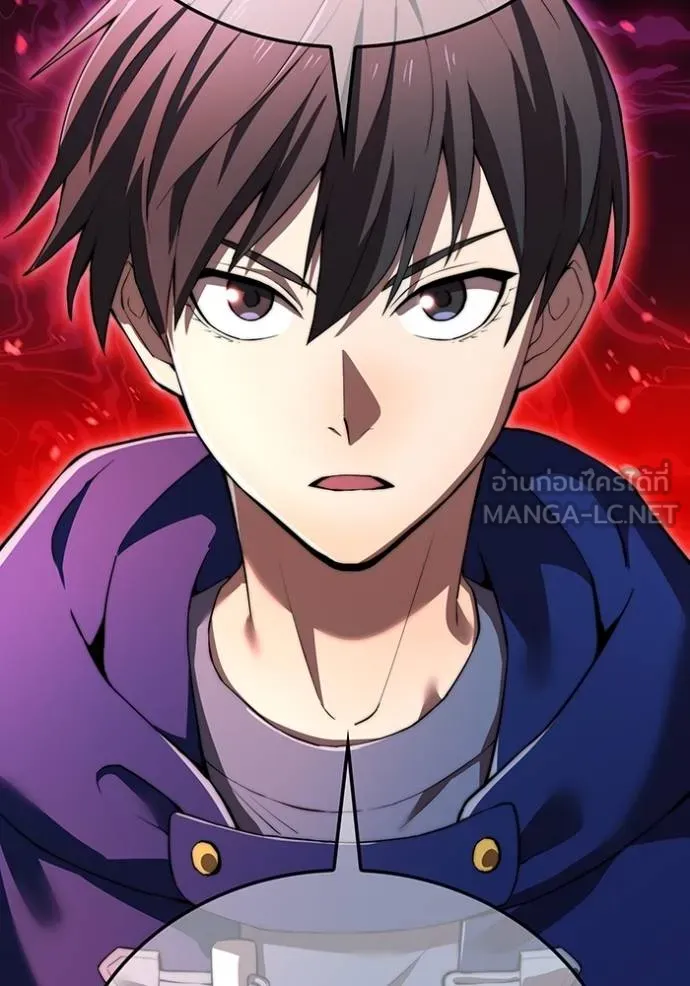 I am the strongest awakeners, recognized by all of the world ตอนที่ 32 79