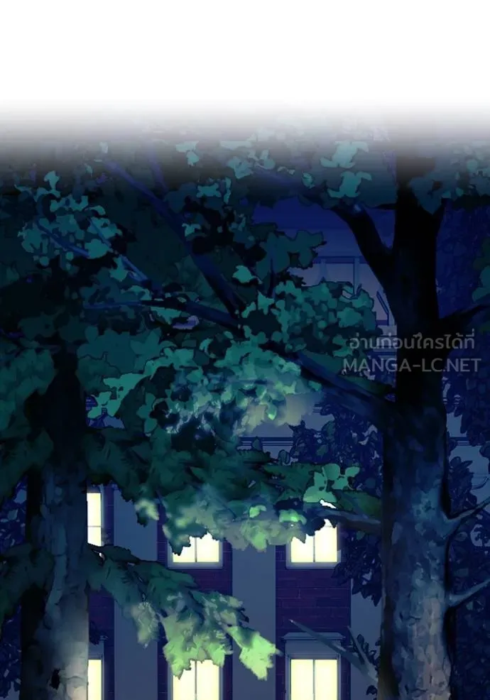 I am the strongest awakeners, recognized by all of the world ตอนที่ 33 10