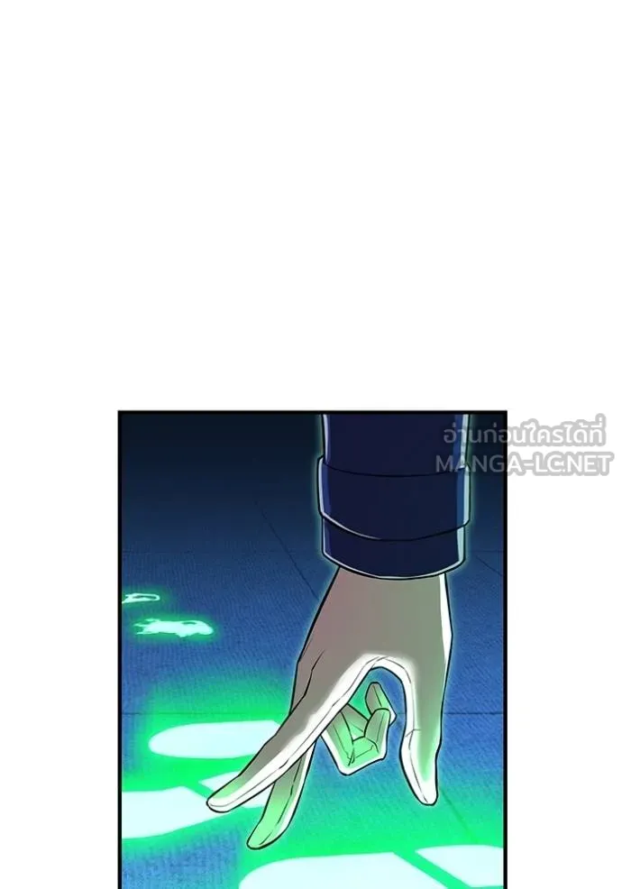 I am the strongest awakeners, recognized by all of the world ตอนที่ 33 15