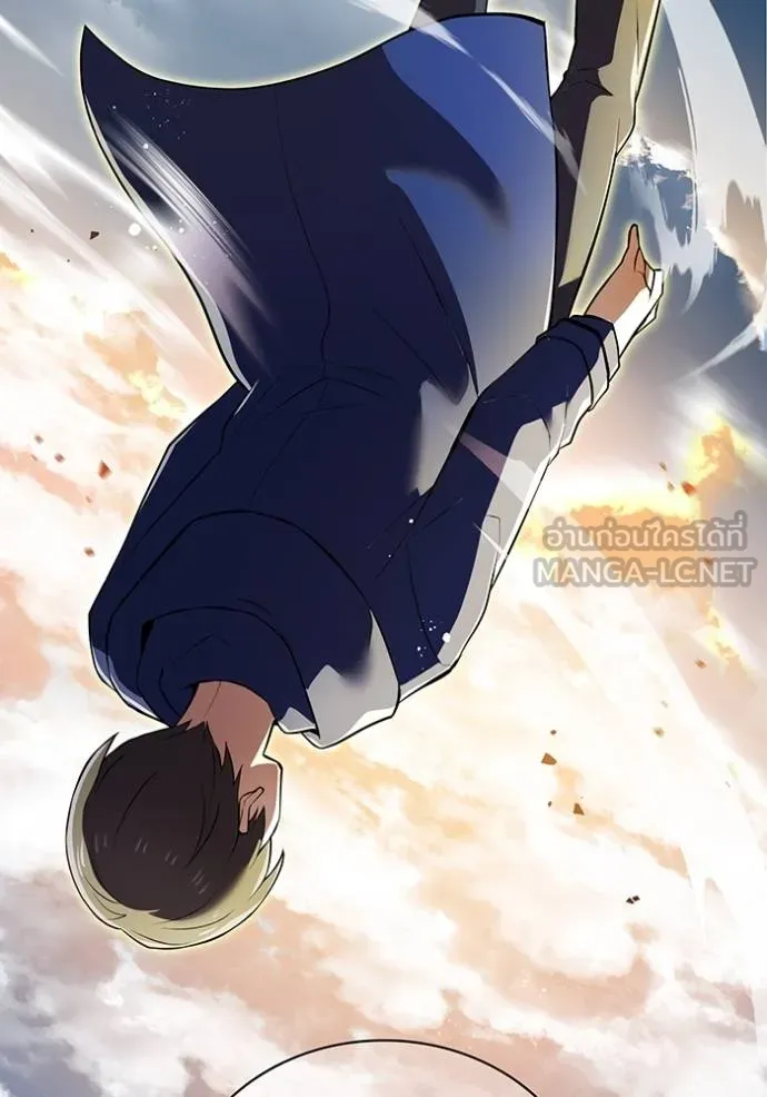 I am the strongest awakeners, recognized by all of the world ตอนที่ 33 33