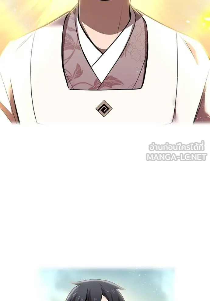 I am the strongest awakeners, recognized by all of the world ตอนที่ 33 36