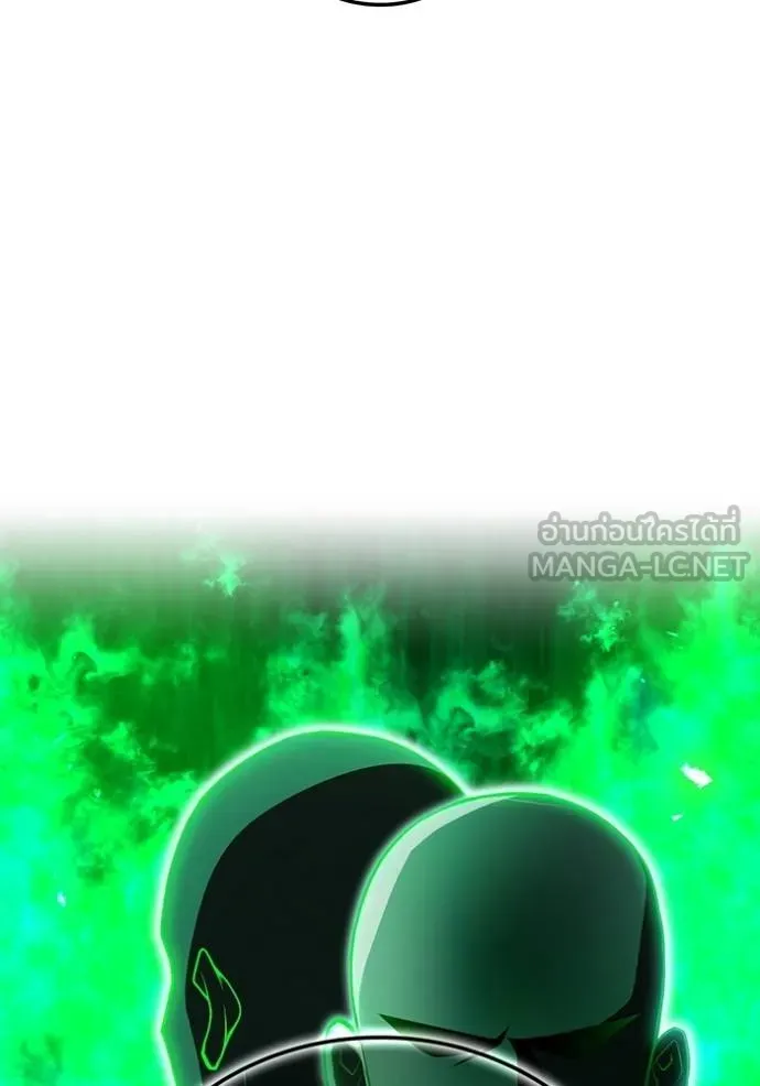 I am the strongest awakeners, recognized by all of the world ตอนที่ 33 50