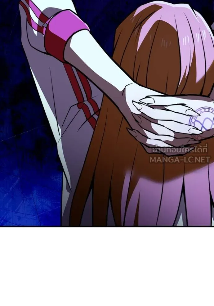 I am the strongest awakeners, recognized by all of the world ตอนที่ 33 98