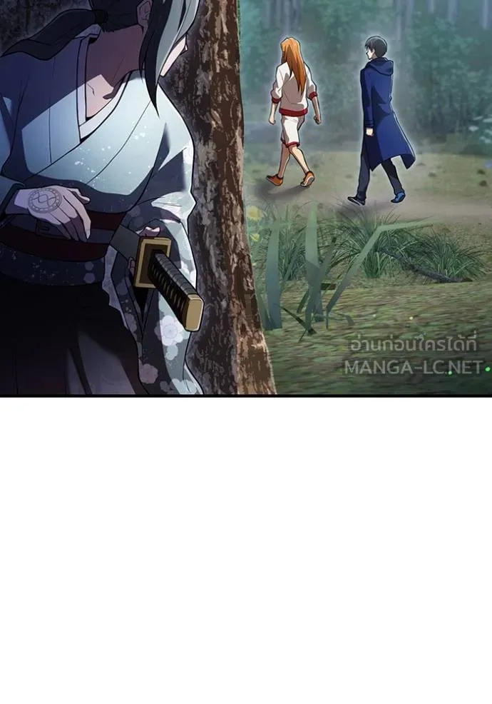 I am the strongest awakeners, recognized by all of the world ตอนที่ 33 105