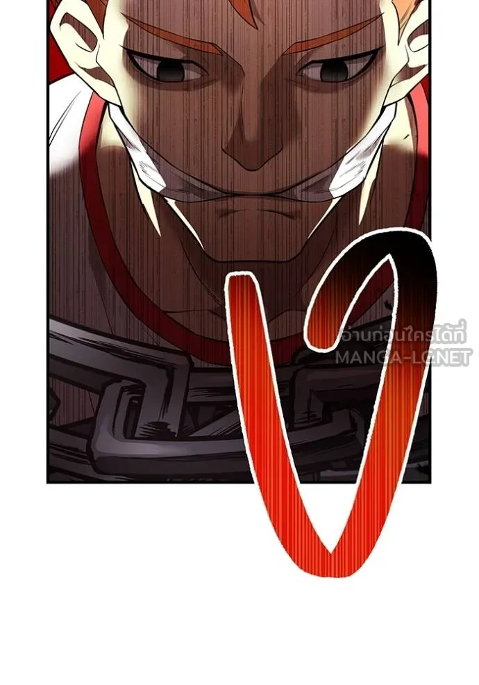 I am the strongest awakeners, recognized by all of the world ตอนที่ 33 116