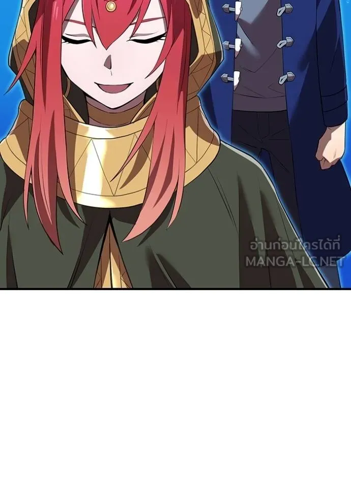 I am the strongest awakeners, recognized by all of the world ตอนที่ 35 17