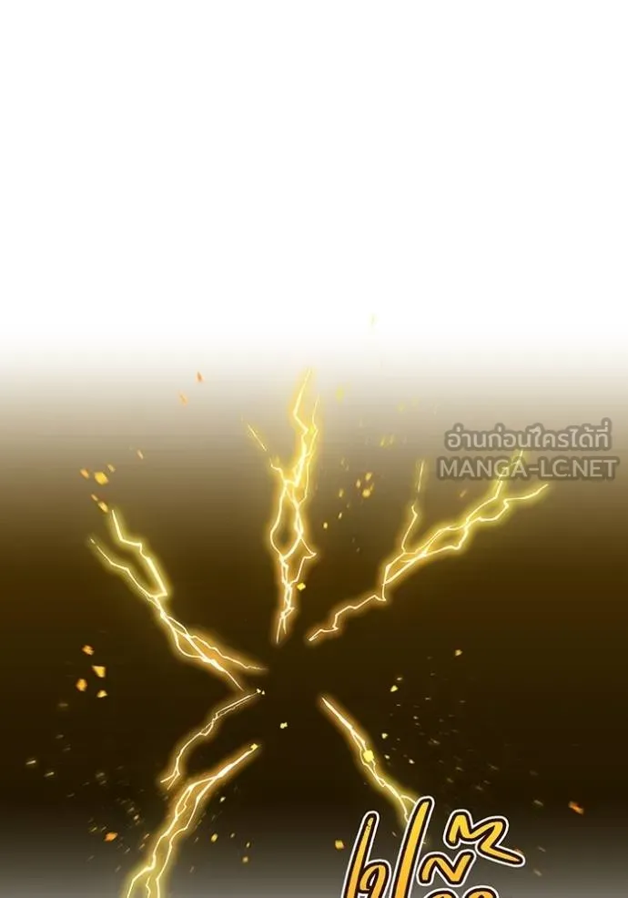 I am the strongest awakeners, recognized by all of the world ตอนที่ 35 24