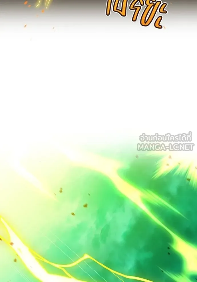 I am the strongest awakeners, recognized by all of the world ตอนที่ 35 25